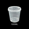 1000ml Tamper Proof Round Container with Lid