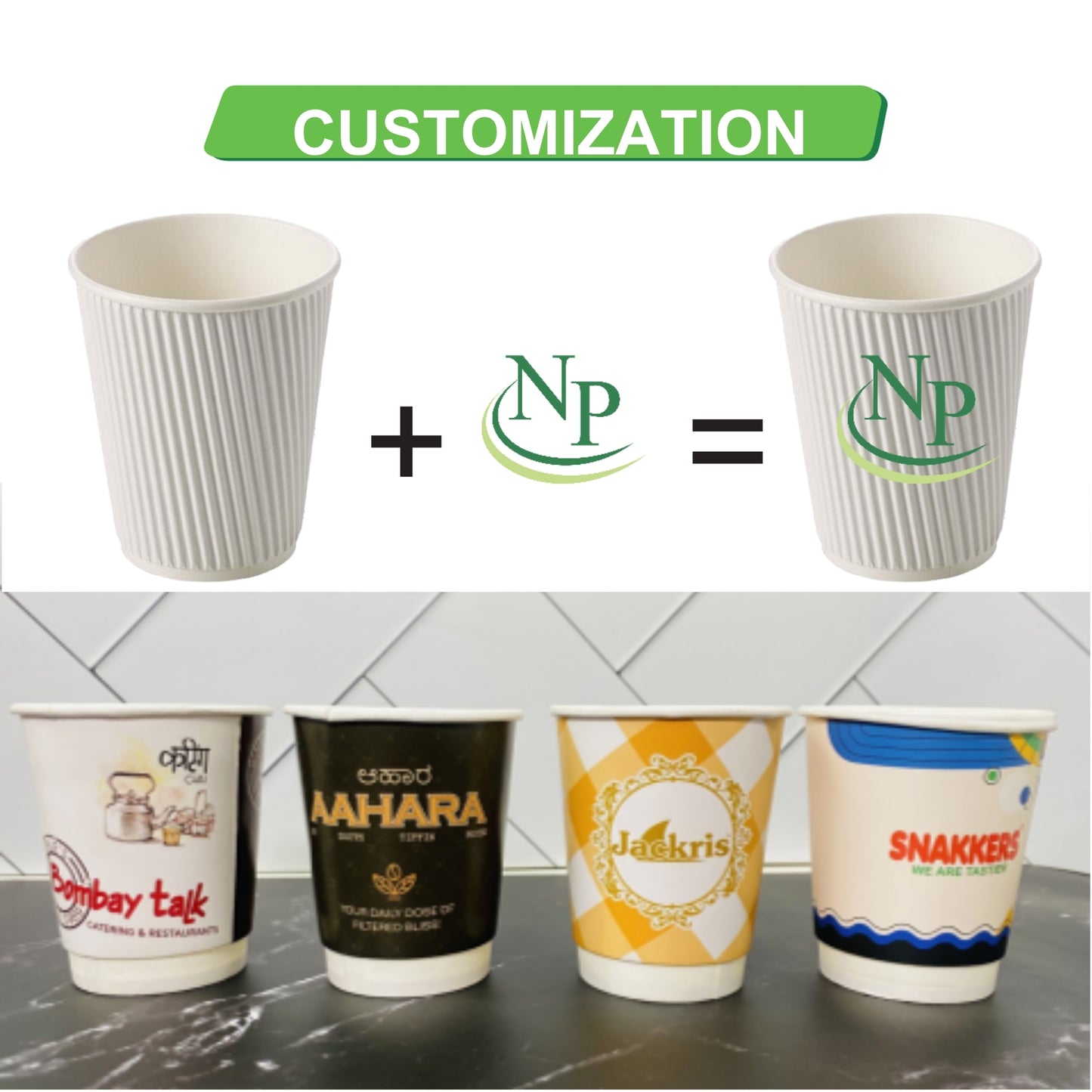 200 ml Ripple Paper Cup / 1 PE