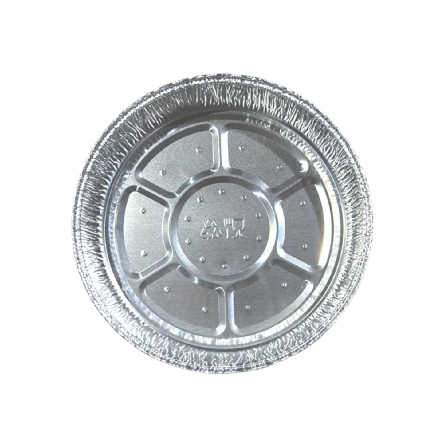 6" Round Flan Dish (With Holes)