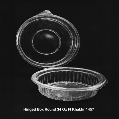HINGED BOX ROUND 34 OZ FL KHAKHRA BOX (1457)