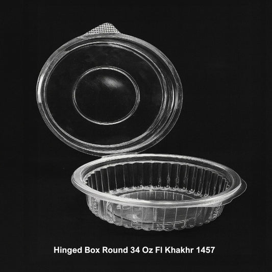 HINGED BOX ROUND 34 OZ FL KHAKHRA BOX (1457)