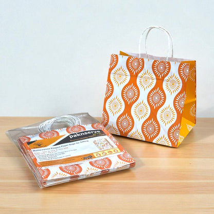 9x7x9 Gift Carry Bag Design 3