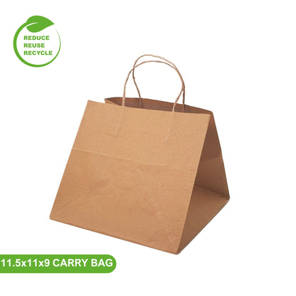 11 x 11.5 x 9 Inch Cake / Pizza Bag