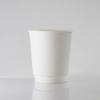 12 oz White Double Wall Paper Cups