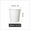 12 oz White Single Wall Paper Cups